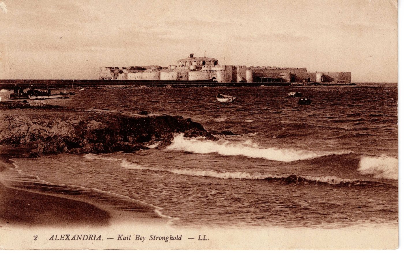 2 ALEXANDRIA. – Kait Bey Stronghold – LL.