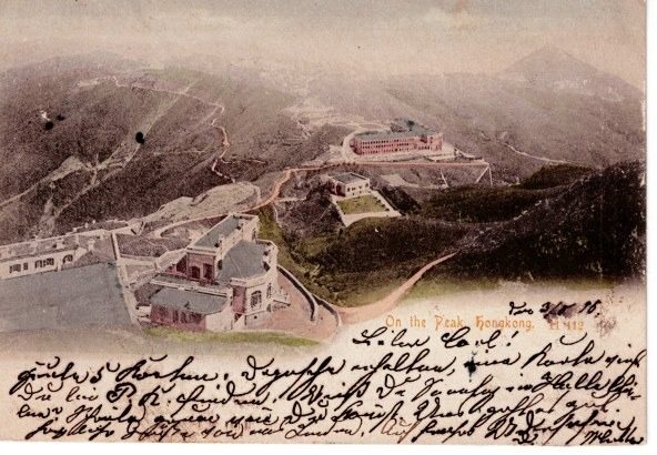 On the Peak, Hongkong (UPU-Karte, gelaufen Braunschweig 1893)